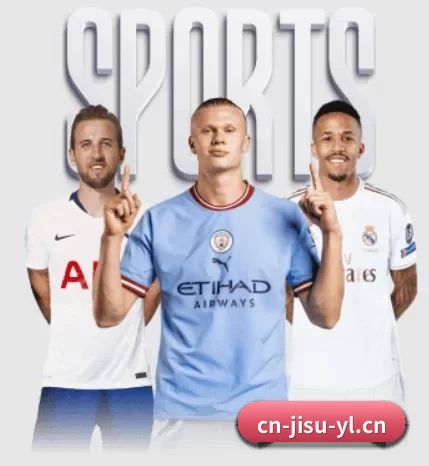 极速电竞 APP（JSEsports）